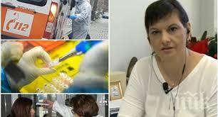 дариткова препоръките затягане мерките дойдат експертите