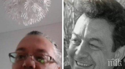 пациент силни думи смъртта личния лекар коронавирус лекувал сам товари болниците