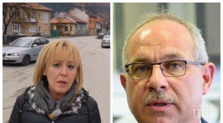 антон тодоров мощна подигравка голям гаф егн мъчи баба мая маноловска