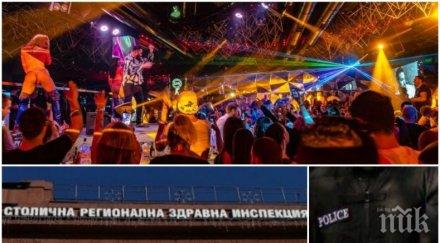 горещо пик сдвр рзи нова мащабна акция софия спазването противоепидемичните мерки