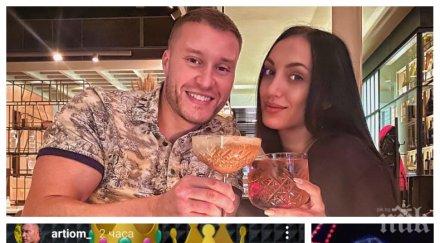 заразата вилнее финалистка гласът българия годеникът пипнаха короната комплект