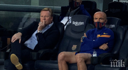 сериозни главоболия роналд куман