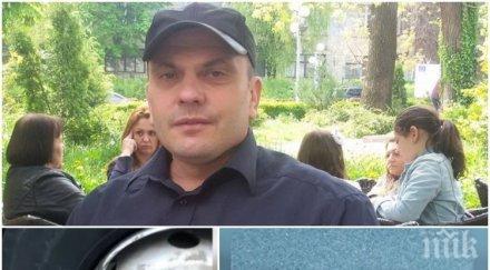 шофьор уби души съди апи дупка