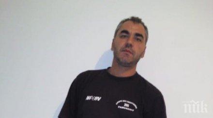 щастлива развръзка откриха мъж месеца неизвестност