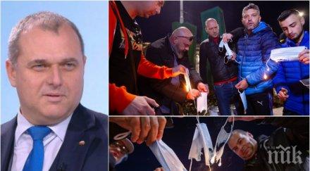 искрен веселинов горяха маски изгориха работата хиляди хора