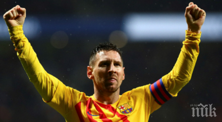 меси оглави класацията високоплатените футболисти