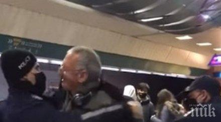извънредно арестуваха мъж столичното метро заради неспазване мерките видео