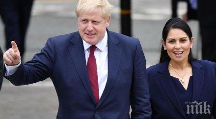 скандал британски министър обвинена тормоз подчинени