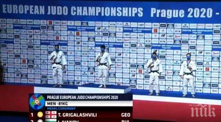 наш джудист завоюва сребърен медал европейското прага