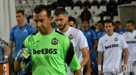 вратарят славия георги петков отърва сериозна контузия дълго очаква извън игра