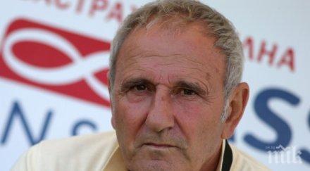 скръбна вест covid уби старши треньора монтана