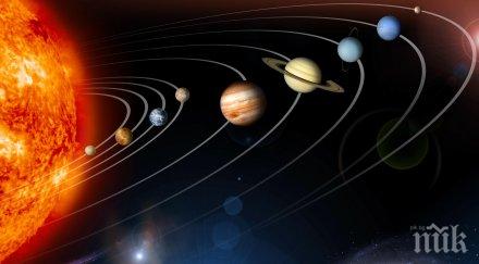 сензация планетите слънчевата система останаха осем