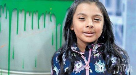 чудо чудесата годишно дете високо айнщайн