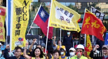 тайванци протестират облекчения вноса свинско сащ