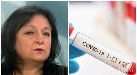 топ вирусолог важни новини пандемията вирусът станал агресивен просто позитивните хора станаха повече