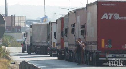 изисквания шофьорите камиони гкпп промахон