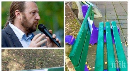 мрежата гърми съсипаха дебъ скандалното освежаване пейките слатина