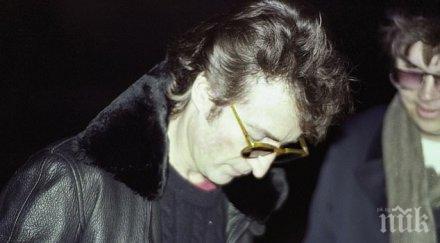 продават търг албум джон ленън автограф убиеца