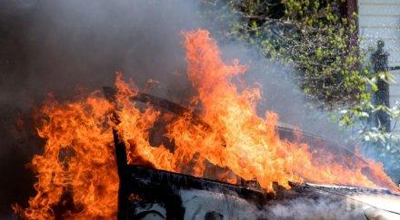 кола запали катастрофа монтанско село шофьорът пострада