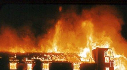 два тона дървени стърготини изгоряха сливенски цех паркет