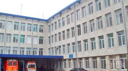 болницата каварна остава без управител болните коронавирус лечение въпрос