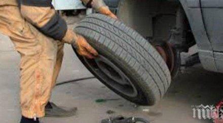 апи тръгвайте път подготвени зимата автомобили