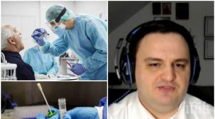 български лекар германия ужасяващи новини коронавирусът уврежда трайно здравето случаи загубено