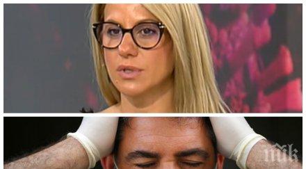 психолог сблъскването смъртта изправя лични дефицити