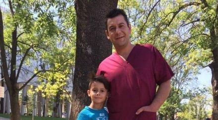 честито будинов стана