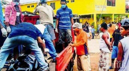 трагедия загинали ранени катастрофа никарагуа