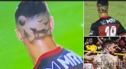 футболист прикова погледите феновете прическа