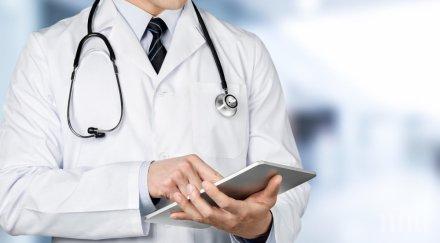 блс ясна позиция предложените ограничителни мерки влязат сила кратък срок