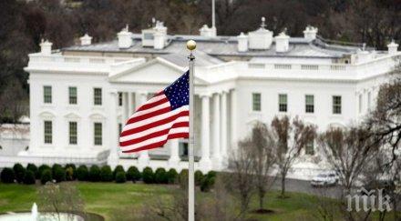 скандал белия дом говорителката тръмп репортерка