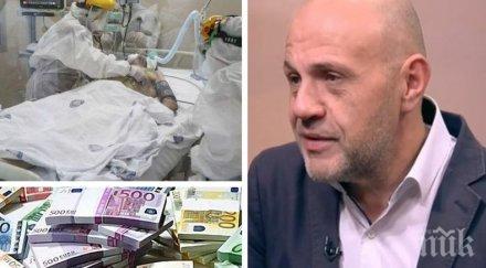 вицепремиерът томислав дончев разкри пълен локдаун държавата