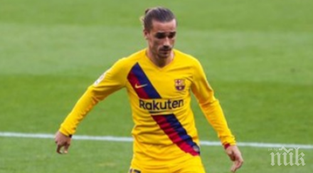 гризман възхищавам меси