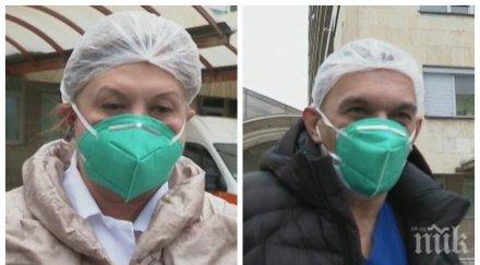 първа линия политици бели престилки помагат болницата шумен