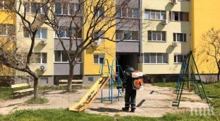 близо млн струва пандемията община бургас