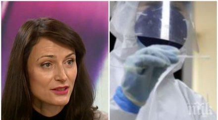 мария габриел разкри излекувала covid появи ваксината българия равен шанс получи другите страни