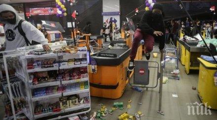 бунтове бразилия охранители пребиха смърт чернокож