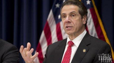 губернаторът йорк получава награда еми заради брифингите covid