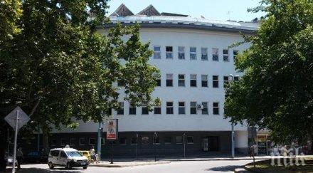 дарителска кампания болница мина пловдив