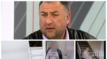 адвокат марковски прокуратурата стигне високите етажи смъртта пациентите пловдив