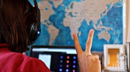 част децата предучилищни групи перник вкъщи декември