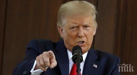 hill близо процента американците искат доналд тръмп кандидатира президент 2024 година