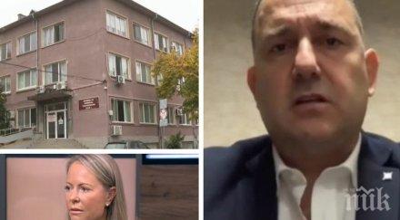 директорът умбал свети георги пловдив скандала починалите лечебното заведение болни взетите мерки такова отношение пациентите непростимо заради седем