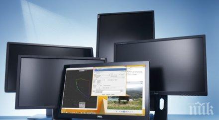 търсят монитори 200 училищни компютъра