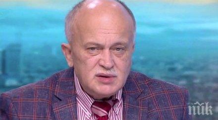 зам министърът здравеопазването бойко пенков хаос здравната система