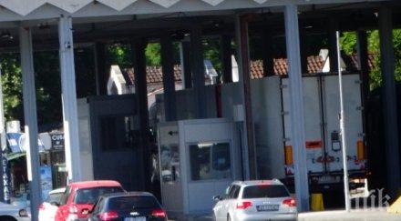 нощ пропускат автомобили кулата промахон