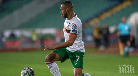 случва острието георги йомов