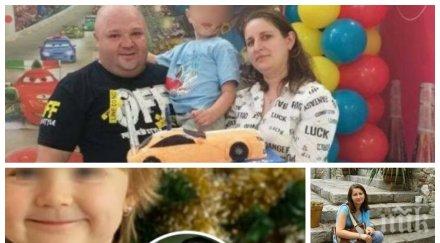 кървавата кристина отрече убила децата свекър насилвал